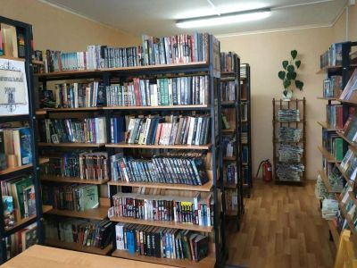 Северная сельская библиотека – филиал № 1