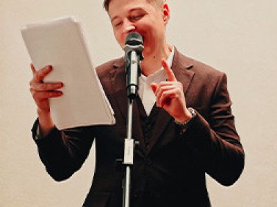 Александр Райн. Классный час