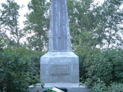 Памятник землякам, погибшим в годы Великой Отечественной войны (1941-1945 гг.)