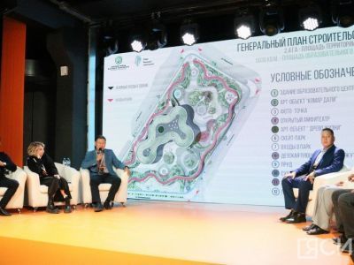 Образовательный центр, амфитеатр и фонтан: на фестивале «Эйгэ» рассказали о Парке будущих поколений