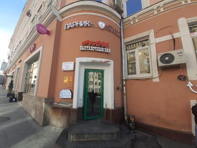 Выставочный зал Московского союза художников на Кузнецком Мосту, 20