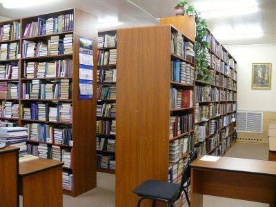 Библиотека № 18 г. Воронежа