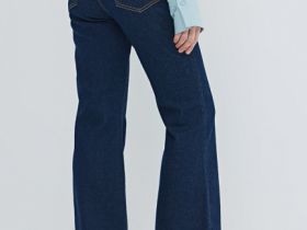 Джинсы Bootcut с высокой посадкой, Синий