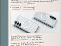 Чехол VLP Puro Case MagSafe для Galaxy S26, поликарбонат прозрачный