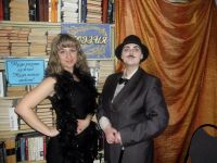 Библиотека № 11 г. Воронеж