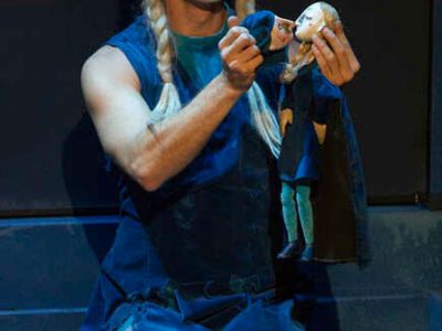 Гамлет. Ширма