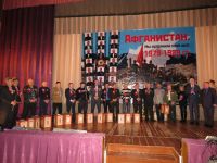 Районный Дом культуры «Горняк»