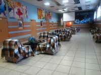 Красноармейский городской дворец культуры