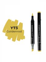 Маркер двухсторонний на спиртовой основе Sketchmarker Brush Цвет Золотистый