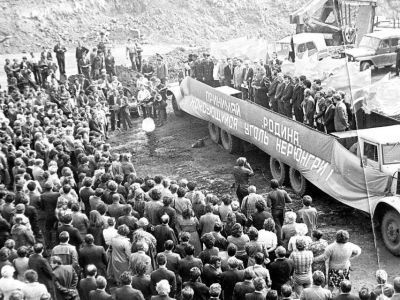 Историческое фото: 40 лет назад в Нерюнгри добыли первую тонну коксующегося угля