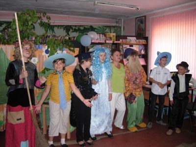 Красноярская центральная детская библиотека