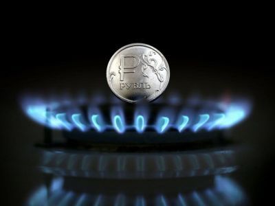 Страны "Большой семёрки" отказываются оплачивать российский газ рублями