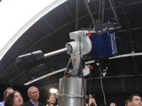 Интерактивный оптический центр «Лыткарино» с обсерваторией