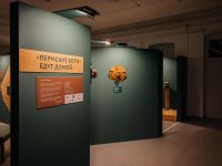 Выставочный зал Чердынского краеведческого музея