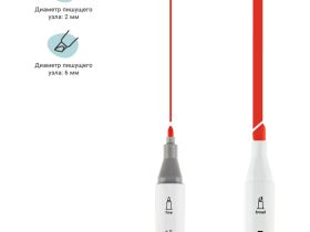 Набор маркеров для скетчинга MESHU 12 цв, цвета леса