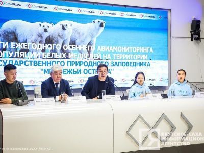 Исследование белых медведей на территории якутского заповедника проведут учёные