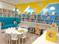 Центральная детская библиотека г. Соликамска