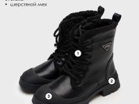 Ботинки для девочек