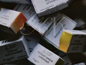 Акварель Минеральные пигменты 3,2 мл, Умбра натуральная