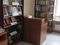 Исадская сельская библиотека