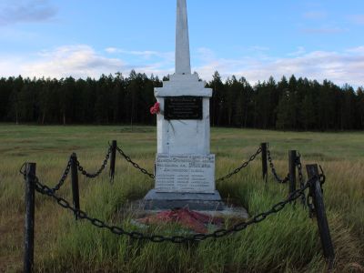 Памятник колхозникам им. Пушкина, участвовавших в Великой Отечественной войне