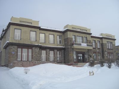 Здание треста "Ленинуголь"