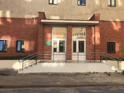 Библиотека-филиал № 12 имени Н. А. Некрасова