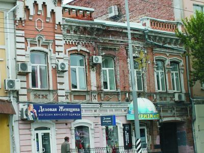 Дом доходный С.М. Копелянского