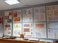 Историко-краеведческий музей с. Анучино