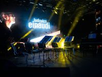 Яровит Холл