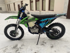 Мотоцикл кроссовый эндуро ПРОГАСИ Race 300 ENDURO