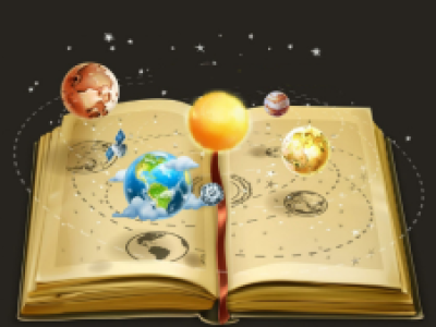 Космическая азбука