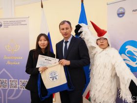 В Якутске наградили победителей конкурса «Белый мир Арктики через призму детской книги»