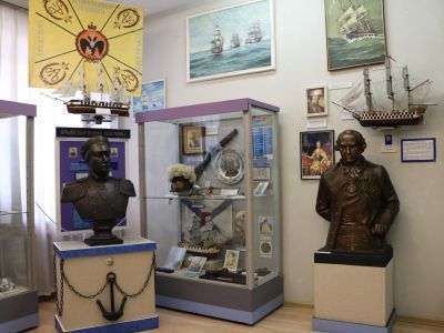 Молодежный центр-музей им. адмирала Нахимова