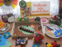 Библиотека № 5 г. Смоленска