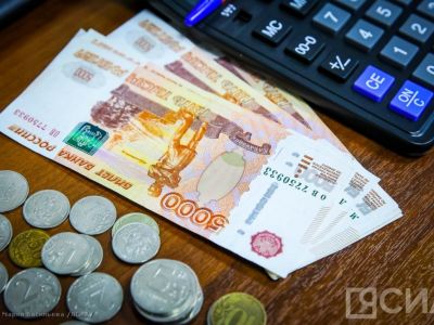 Якутия вошла в число регионов со средней пенсией более 30 тысяч рублей