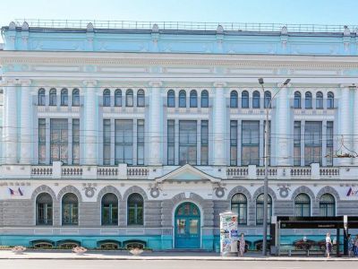 Научная библиотека Томского государственного университета