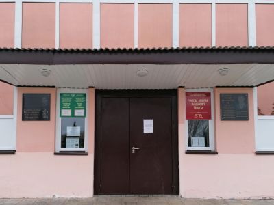 Чалпинская сельская библиотека