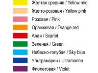 Набор масляной пастели "Сонет" 12 цв