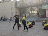 Дворец молодежи «Юность» г. Волжского