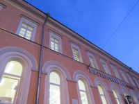 Нижегородский государственный выставочный комплекс