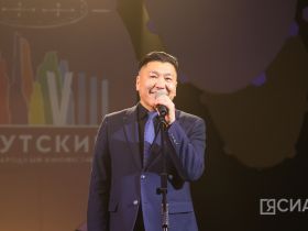 В Якутске стартовал VIII Якутский международный кинофестиваль