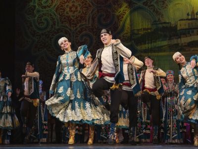 Билеты на Ансамбль песни и танца республики Татарстан (Татарская филармония им. Габдуллы Тукая) / Концерт | Афиша | ИнфоТаймс