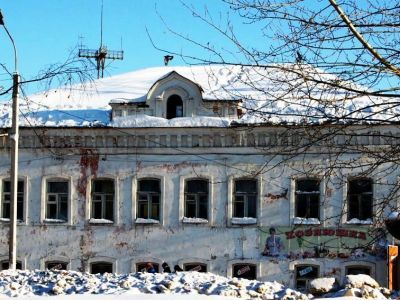 Торговая лавка