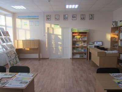 Бала-Четырманская сельская модельная библиотека