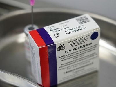 Минздрав РФ: Признание "Спутника V" другими странами говорит о его эффективности