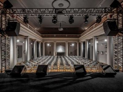 Концертный зал «Декарт»