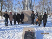 Татаринский сельский дом культуры