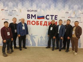 Ветераны СВО из Якутии приняли участие в форуме «Вместе победим»