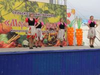 Кишертский центр культуры